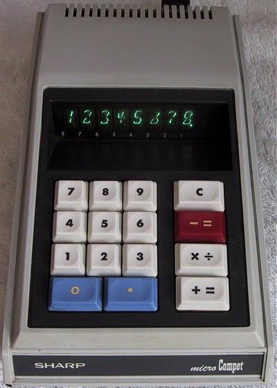sharp micro compet qt-8d sharp micro compet qt-8d